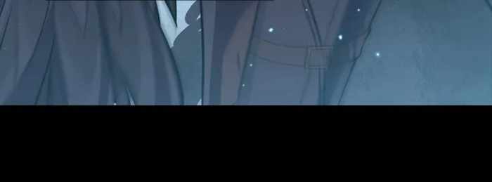 Legend Of Star General Chapter 356 - Page 29