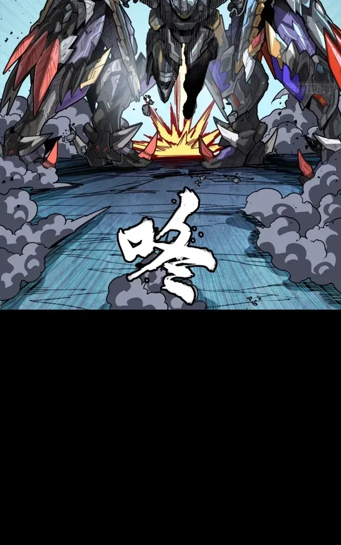 Legend Of Star General Chapter 379 - Page 101