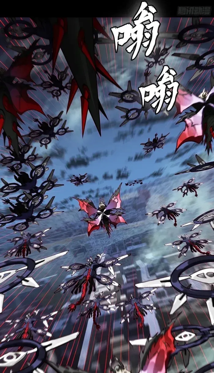 Legend Of Star General Chapter 379 - Page 63