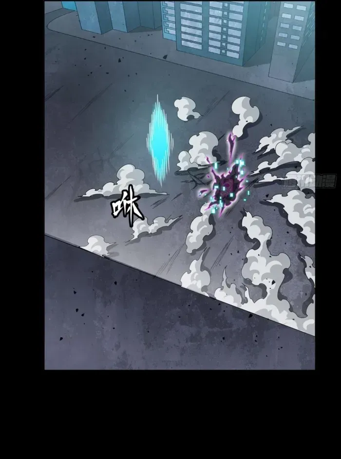 Legend Of Star General Chapter 379 - Page 82