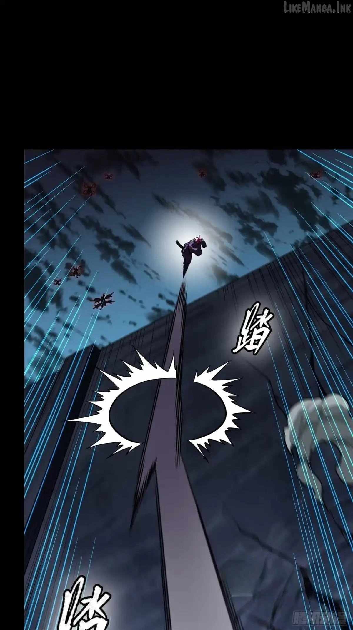 Legend Of Star General Chapter 384 - Page 25
