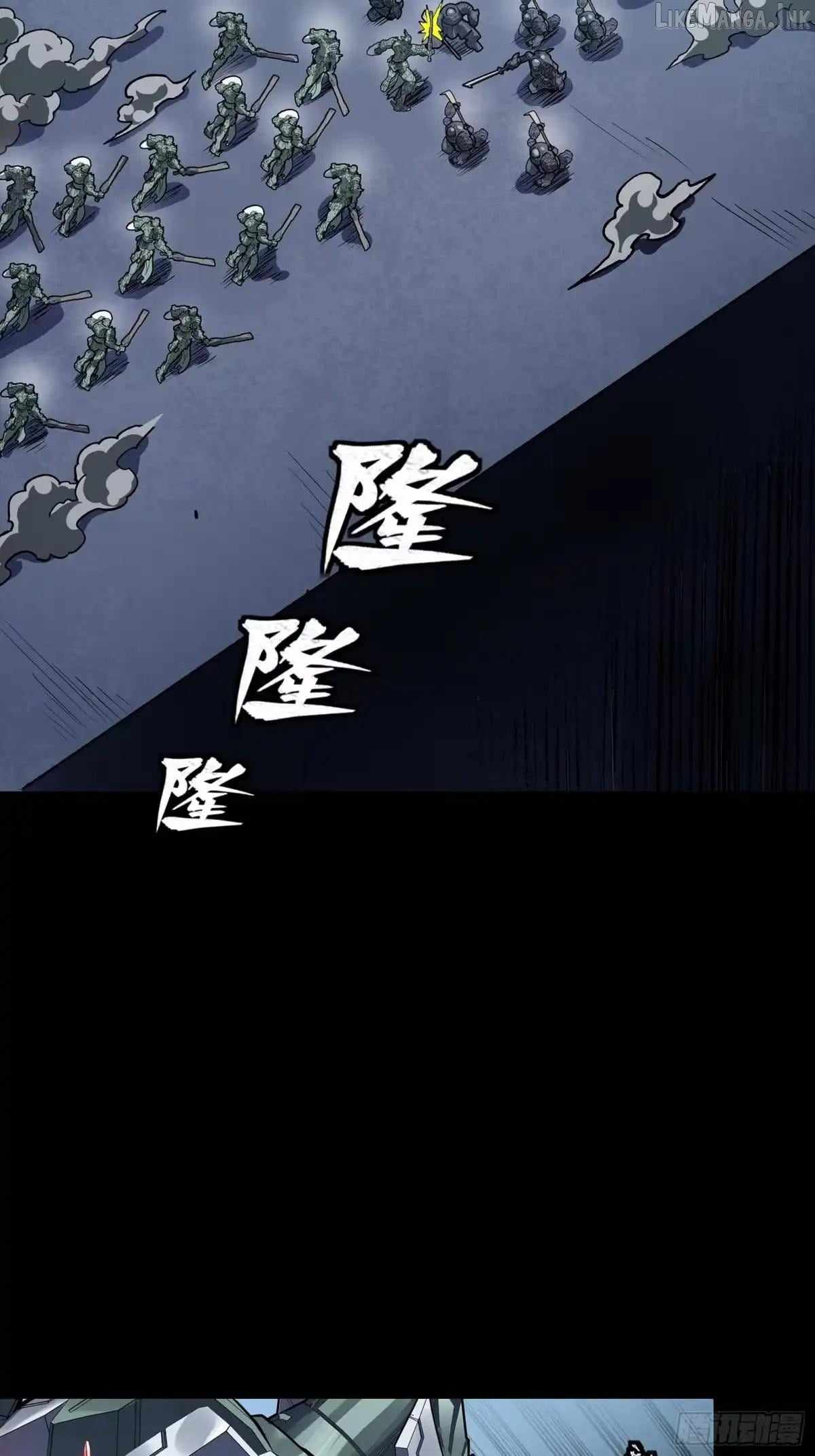 Legend Of Star General Chapter 384 - Page 3