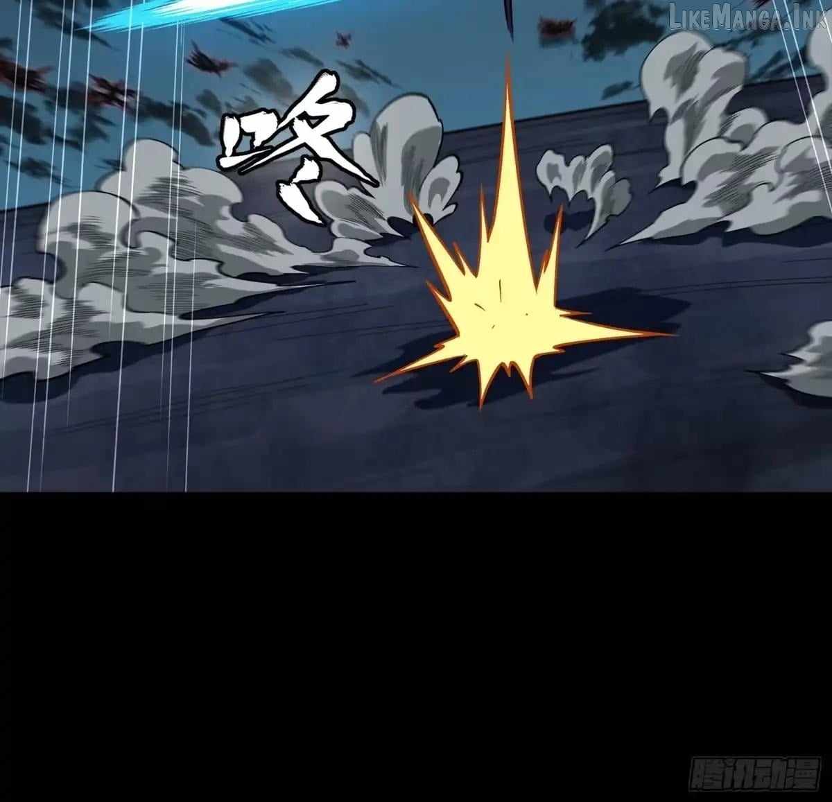 Legend Of Star General Chapter 384 - Page 33