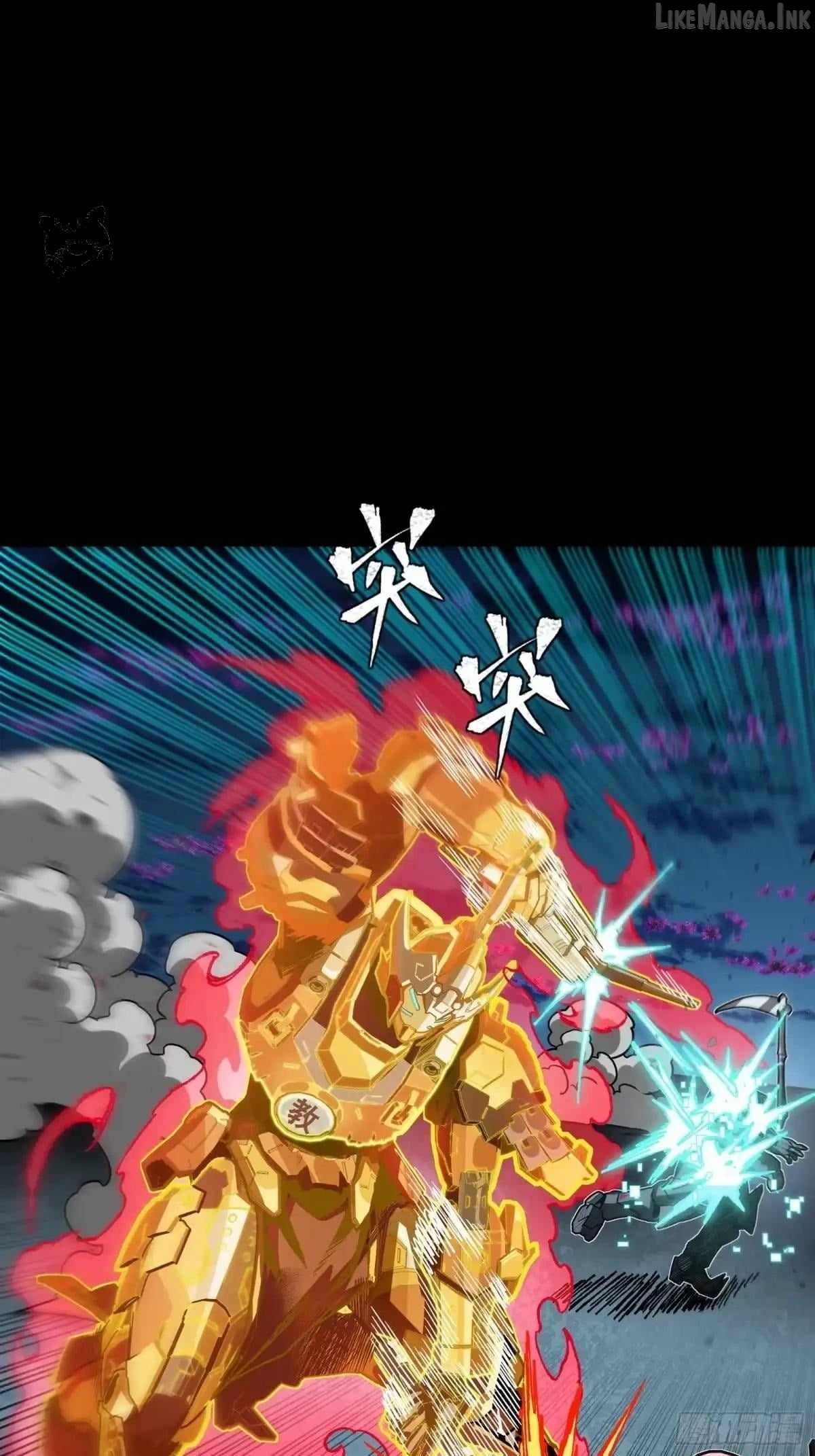 Legend Of Star General Chapter 384 - Page 75
