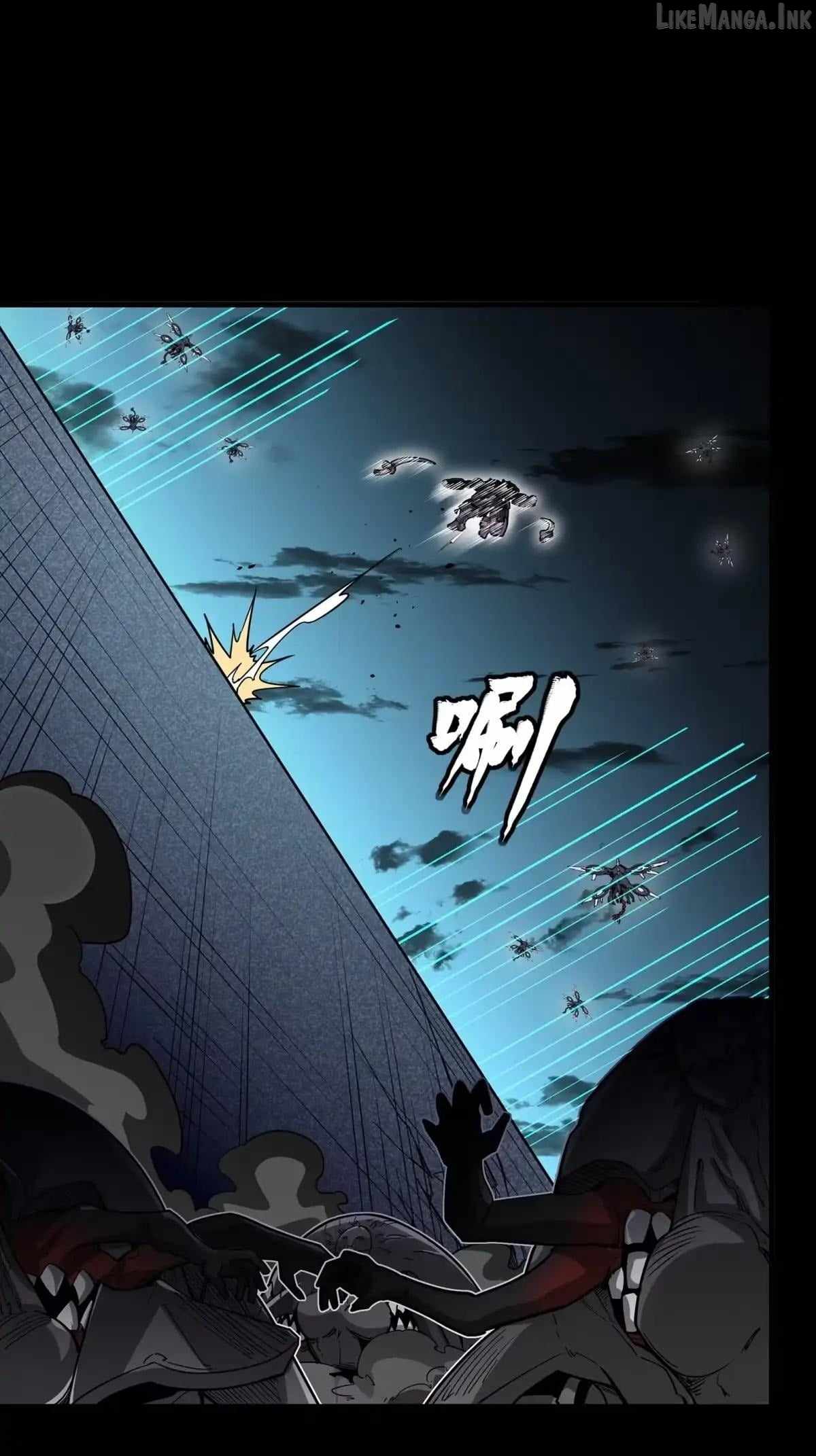 Legend Of Star General Chapter 384 - Page 88