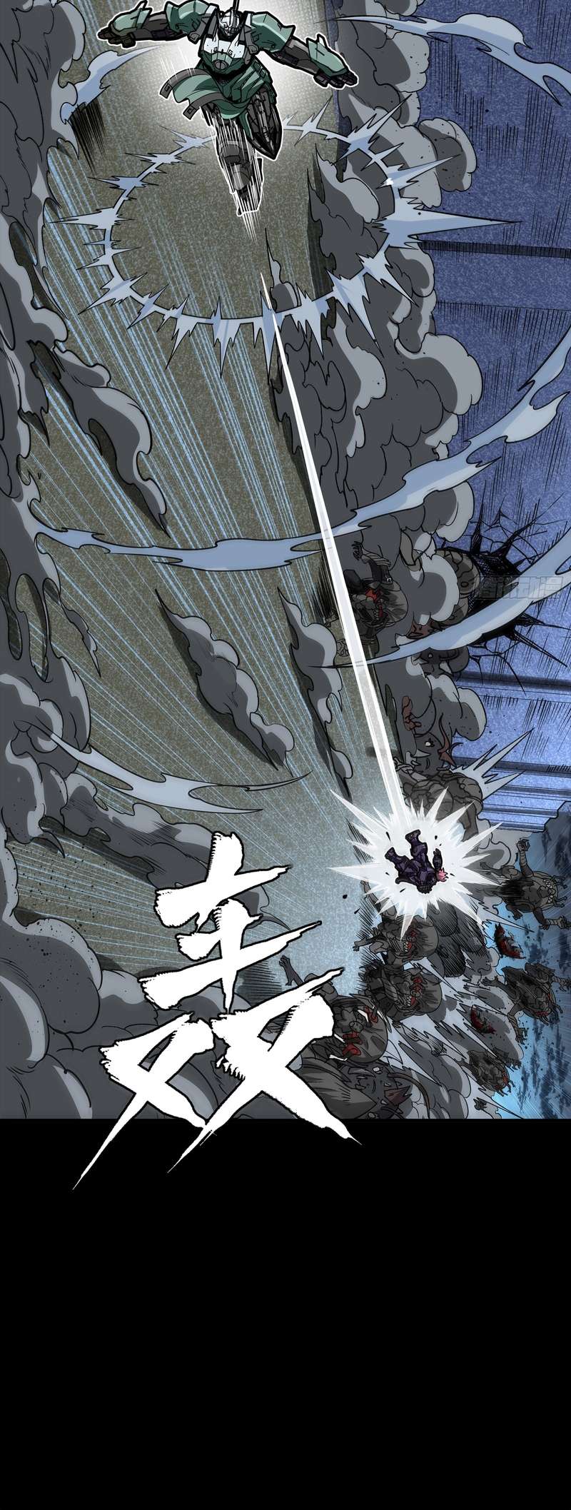Legend Of Star General Chapter 386 - Page 18