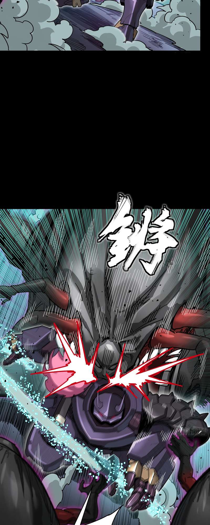 Legend Of Star General Chapter 386 - Page 27