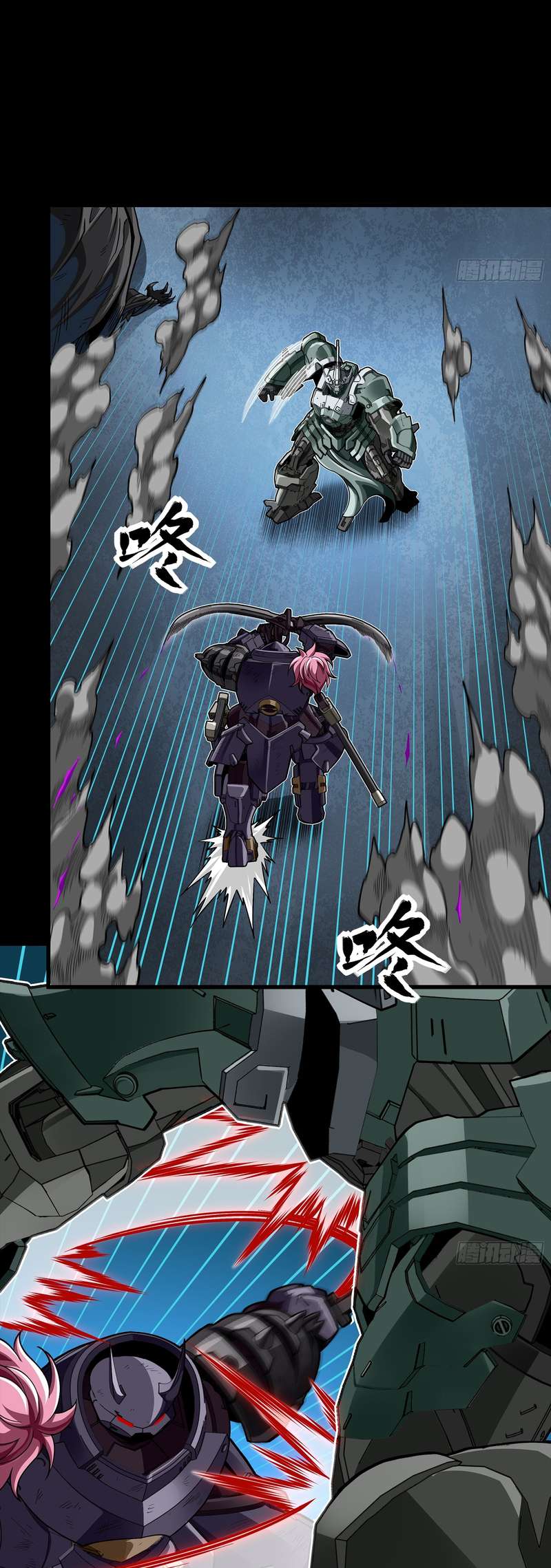 Legend Of Star General Chapter 386 - Page 31