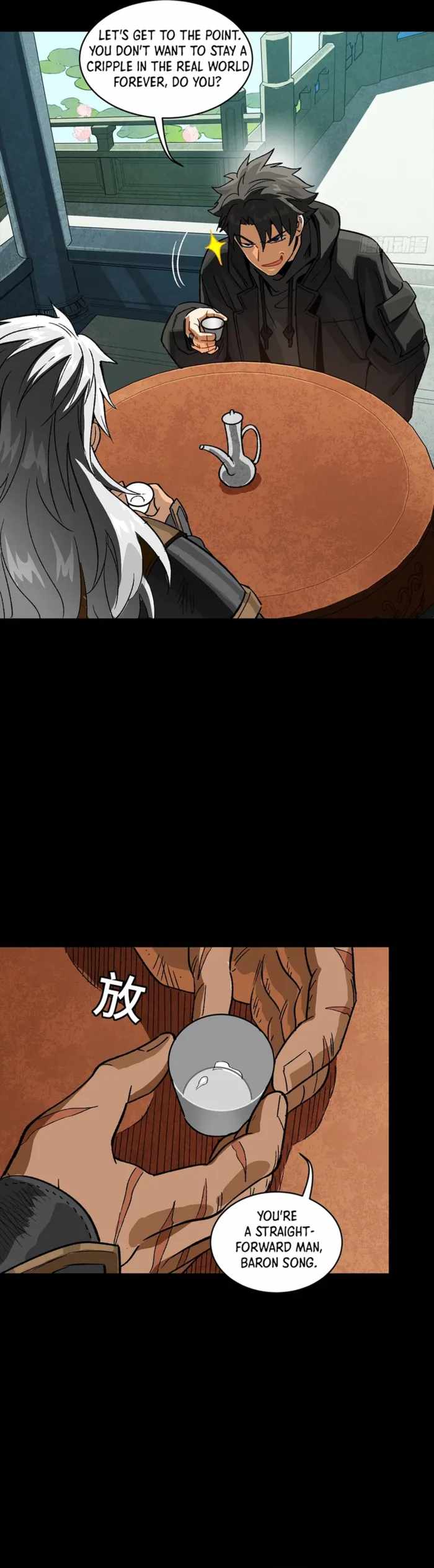 Legend Of Star General Chapter 388 - Page 32