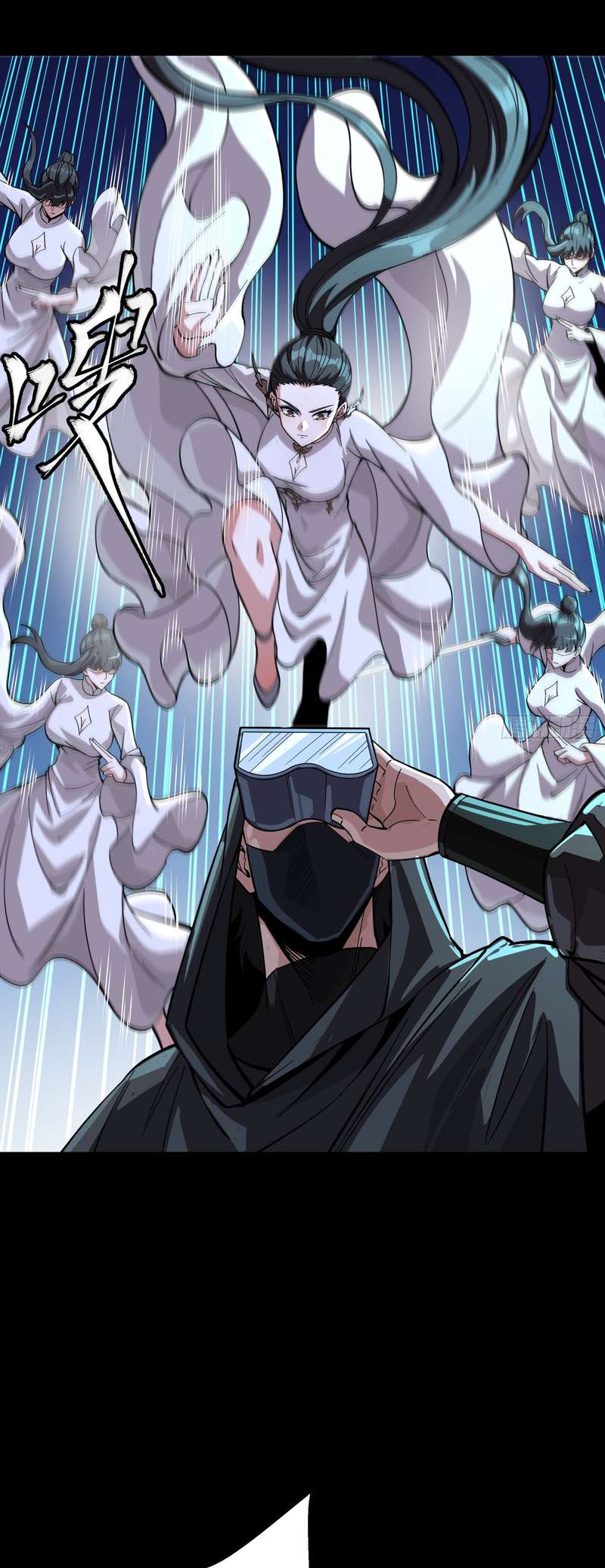 Legend Of Star General Chapter 389 - Page 5