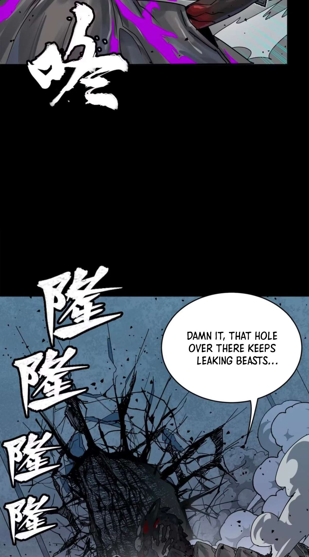 Legend Of Star General Chapter 390 - Page 32