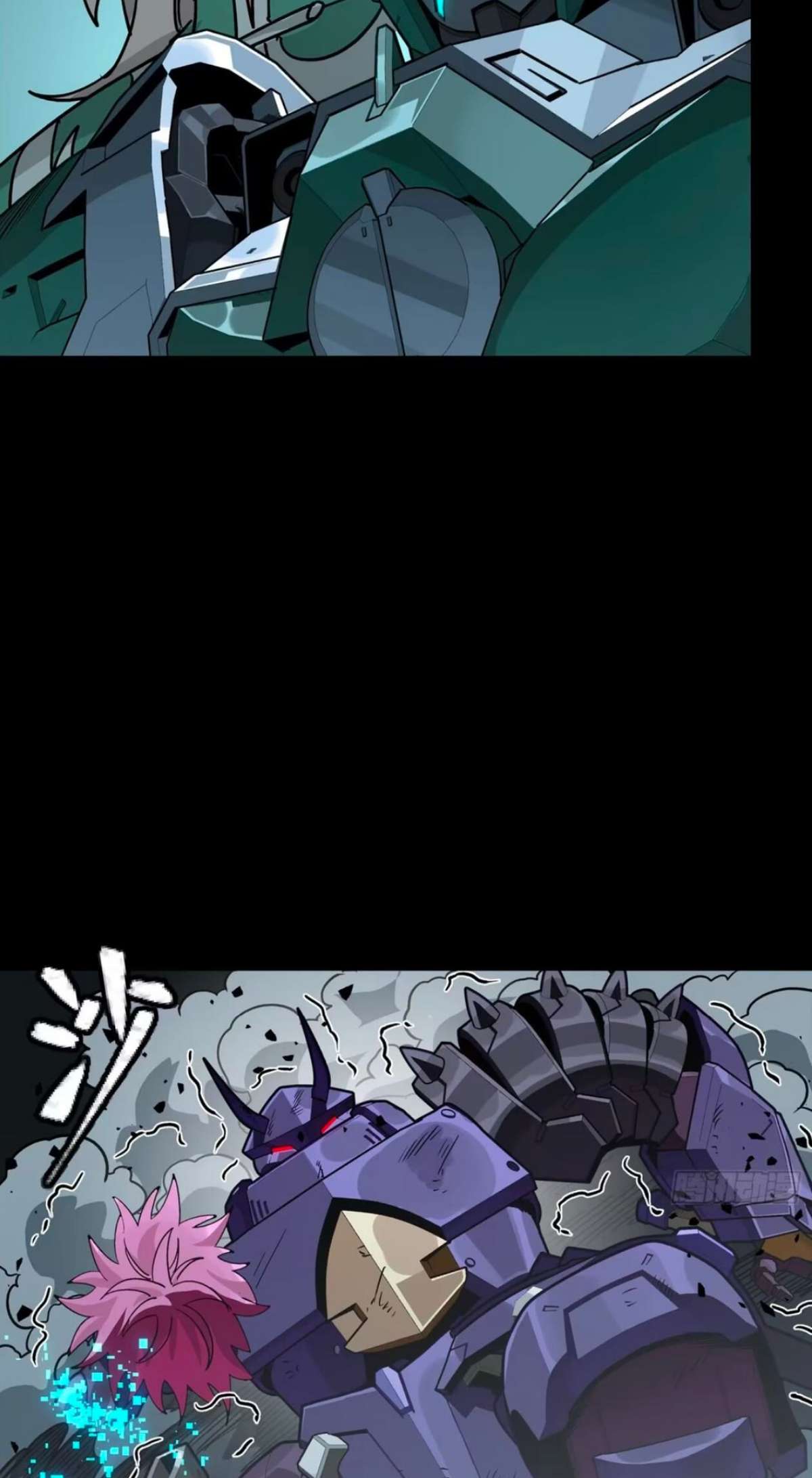 Legend Of Star General Chapter 390 - Page 4