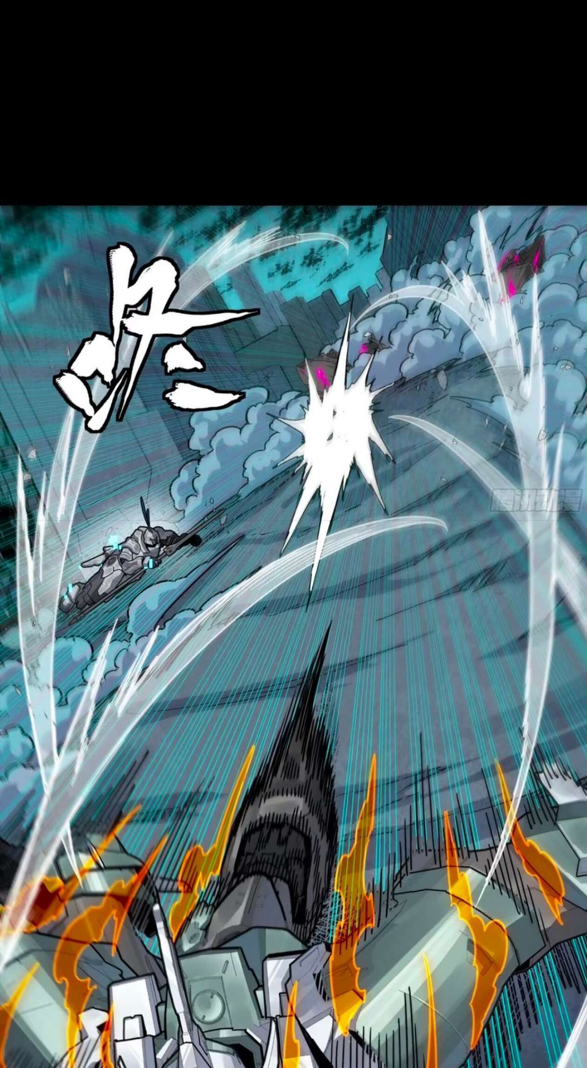 Legend Of Star General Chapter 390 - Page 8