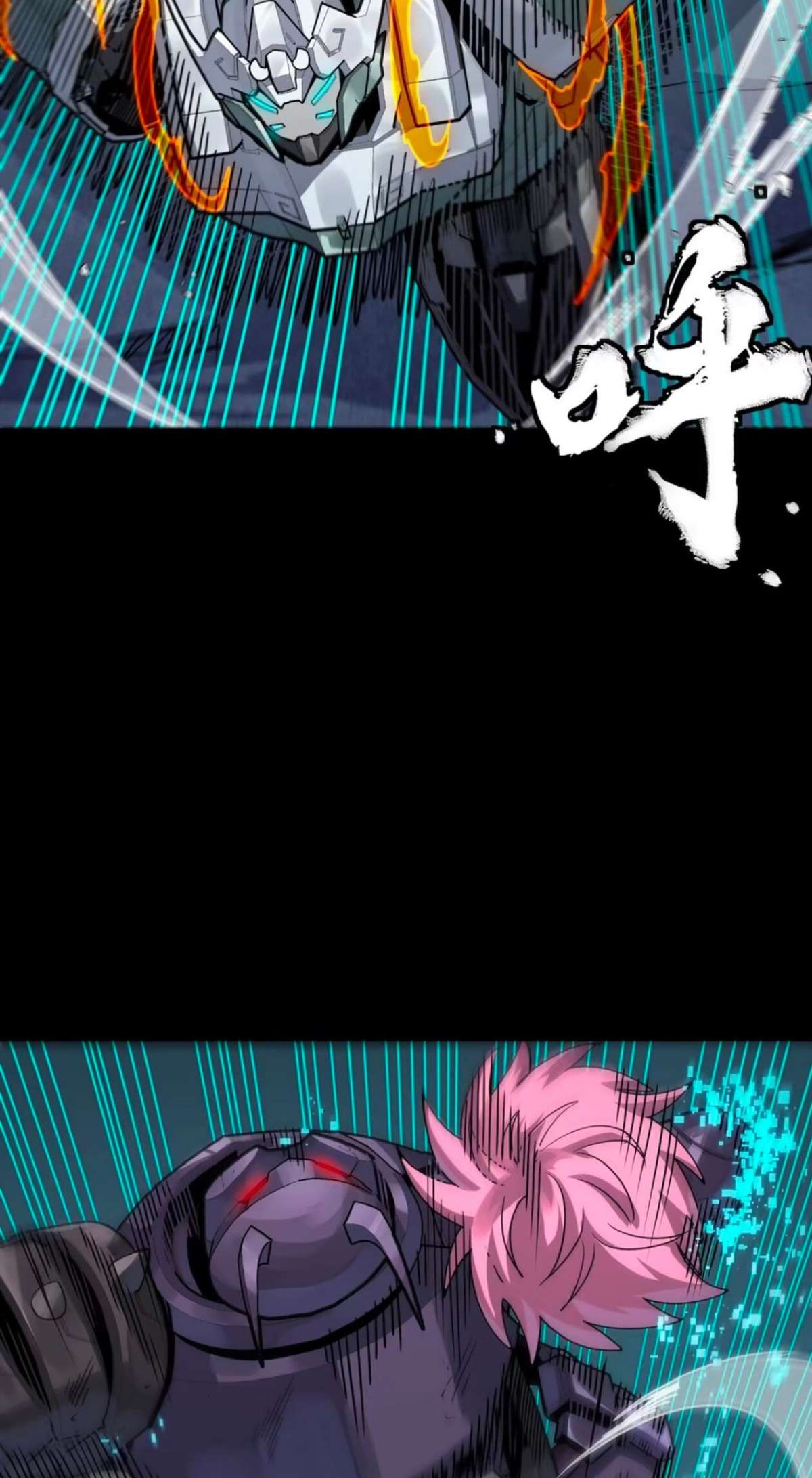 Legend Of Star General Chapter 390 - Page 9
