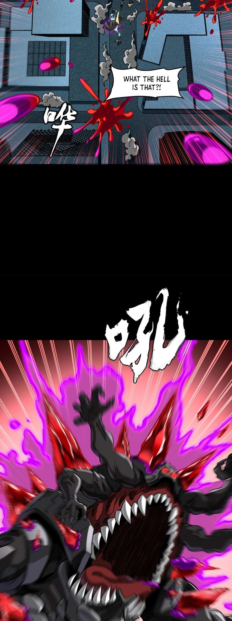 Legend Of Star General Chapter 392 - Page 11