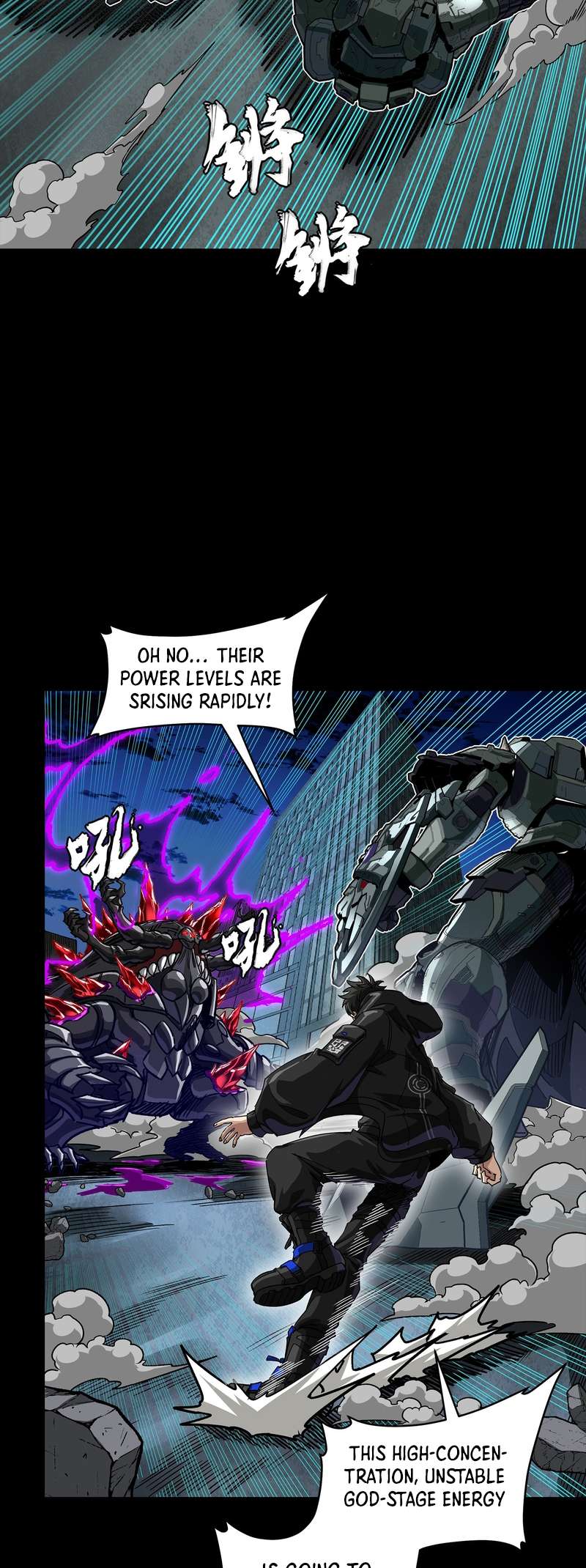 Legend Of Star General Chapter 392 - Page 13