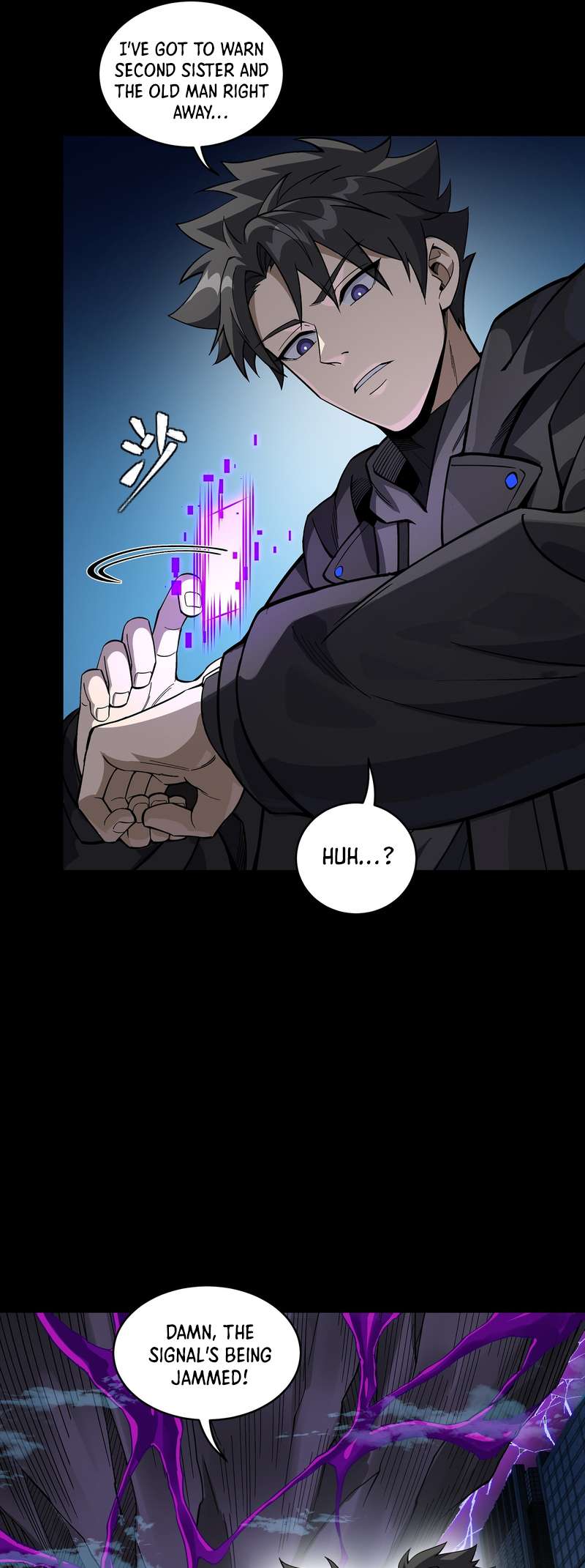 Legend Of Star General Chapter 392 - Page 15