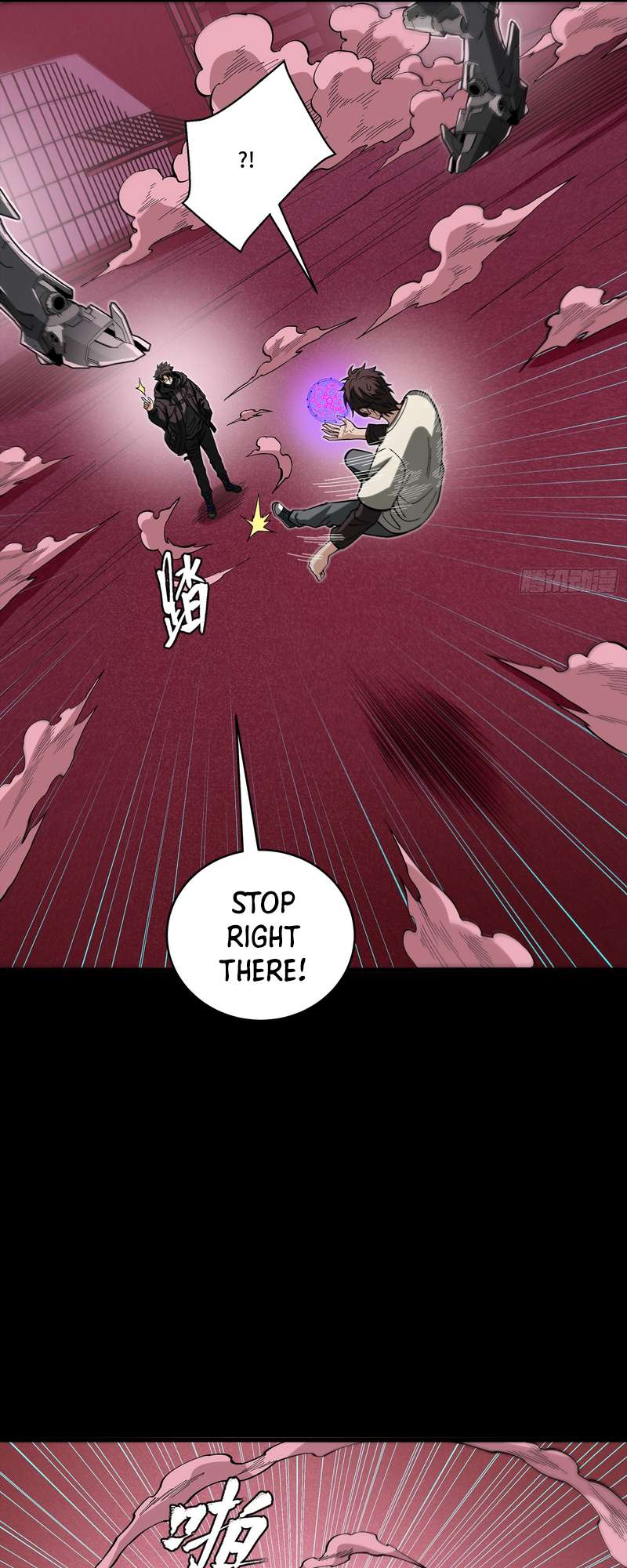 Legend Of Star General Chapter 392 - Page 29