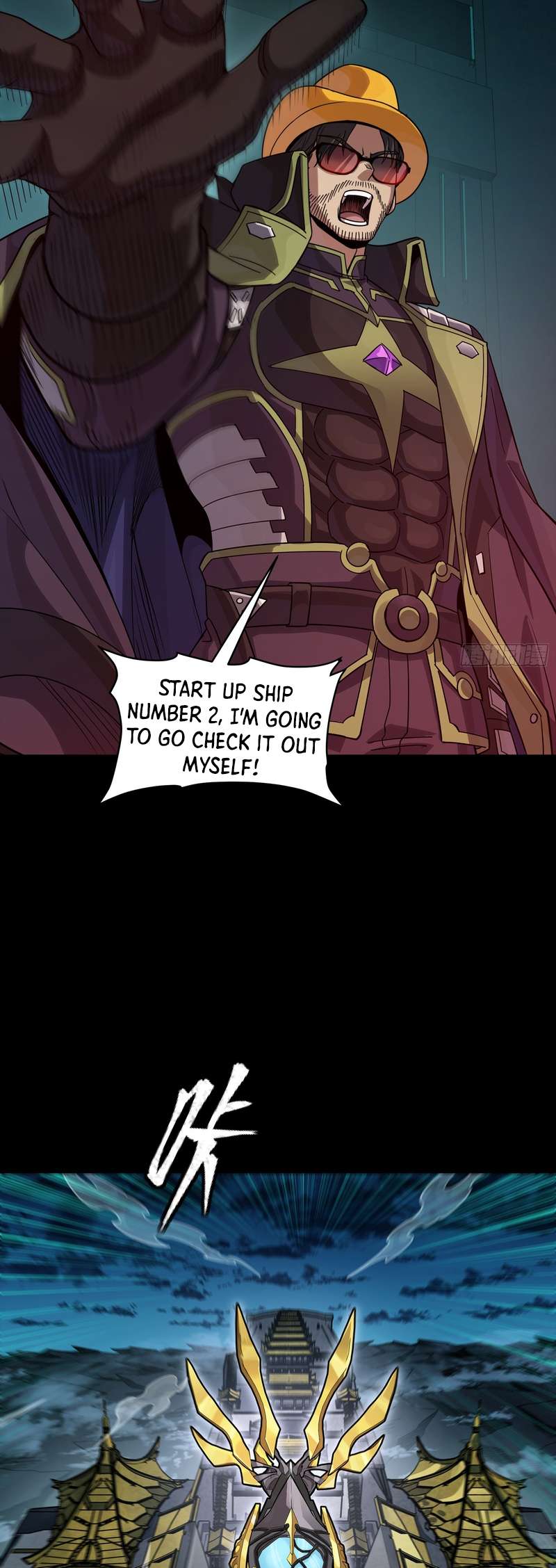 Legend Of Star General Chapter 392 - Page 38