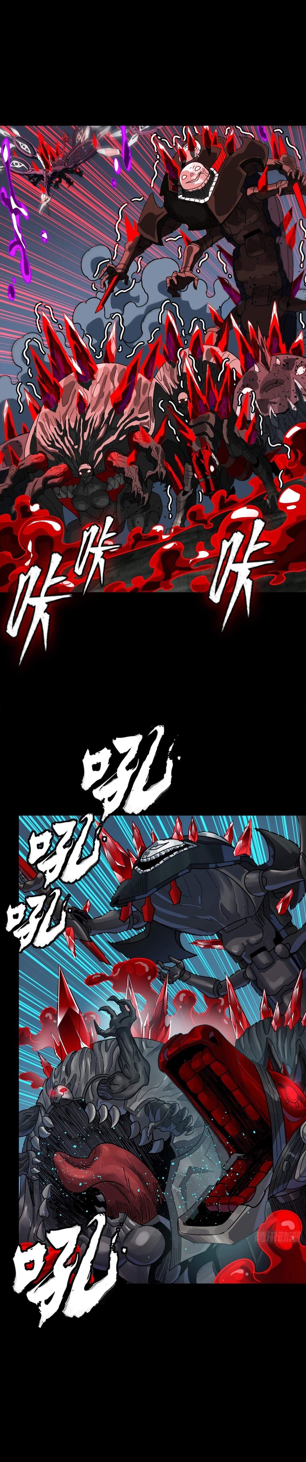 Legend Of Star General Chapter 393 - Page 3