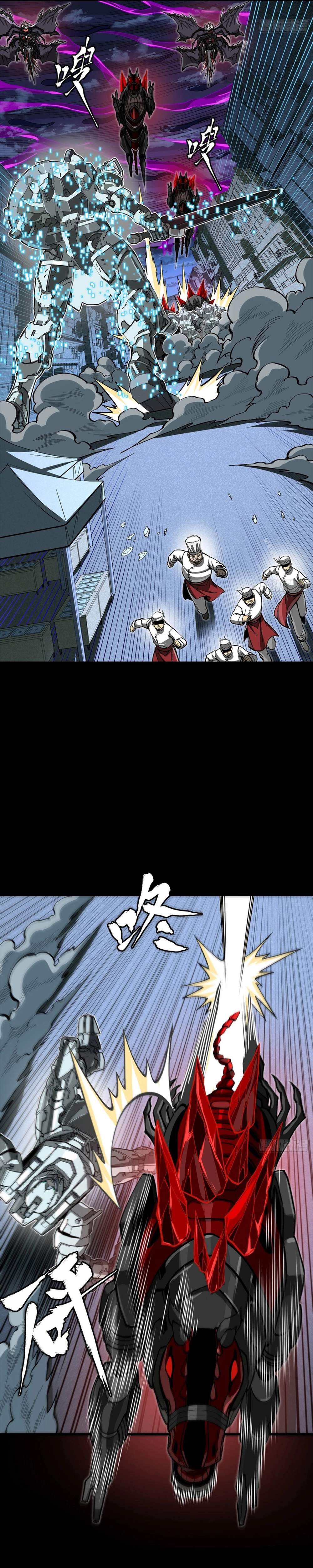 Legend Of Star General Chapter 393 - Page 7