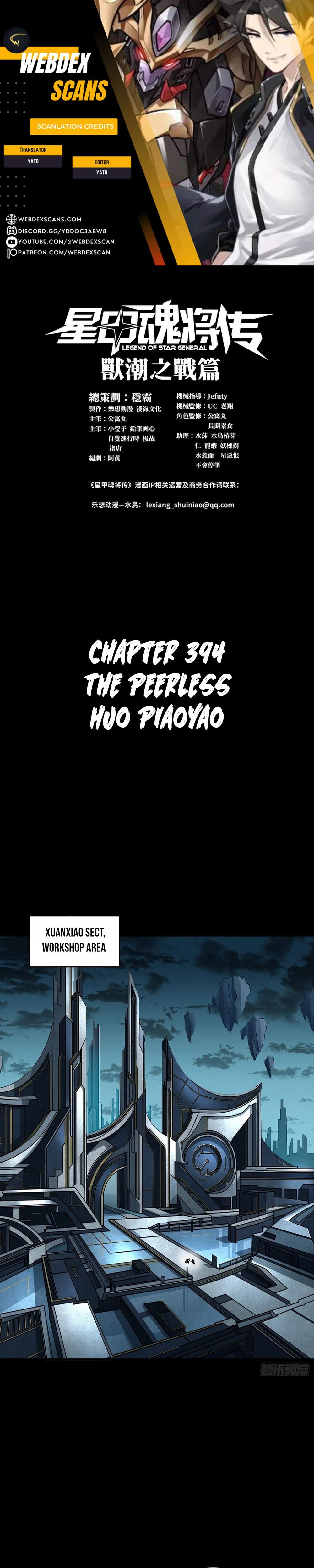 Legend Of Star General Chapter 394 - Page 1