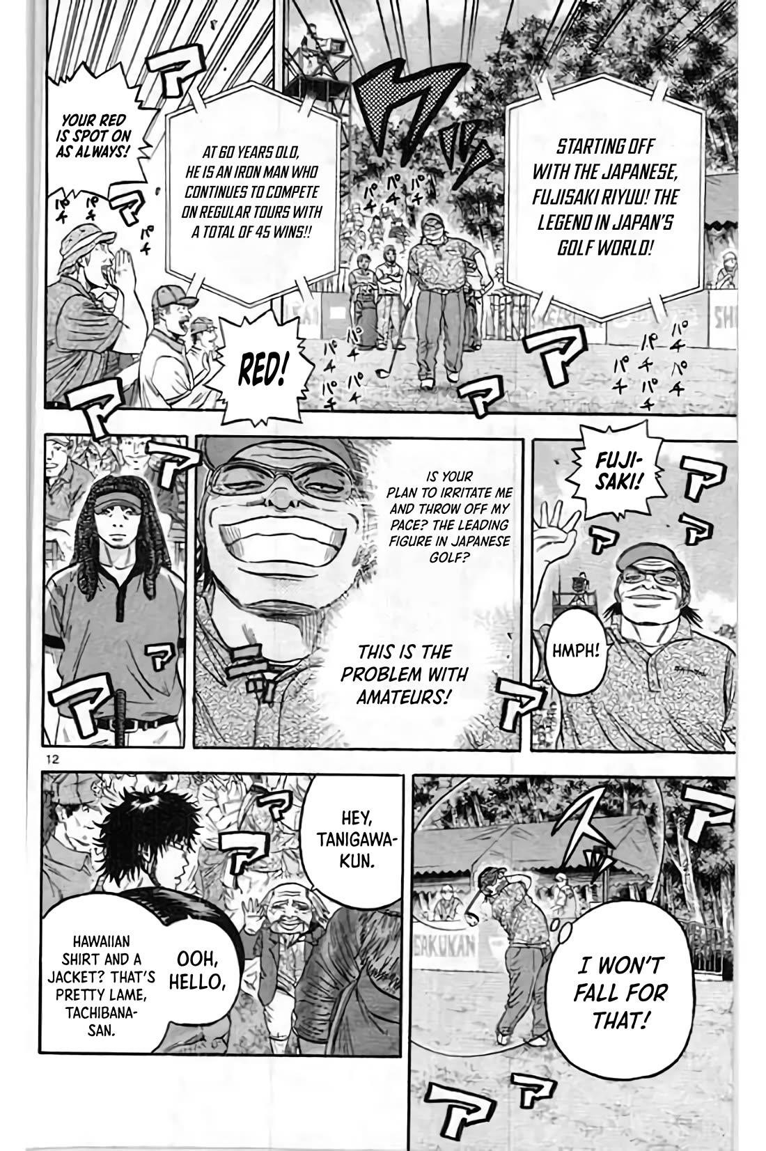 How to Kill a God Chapter 198 - Page 12