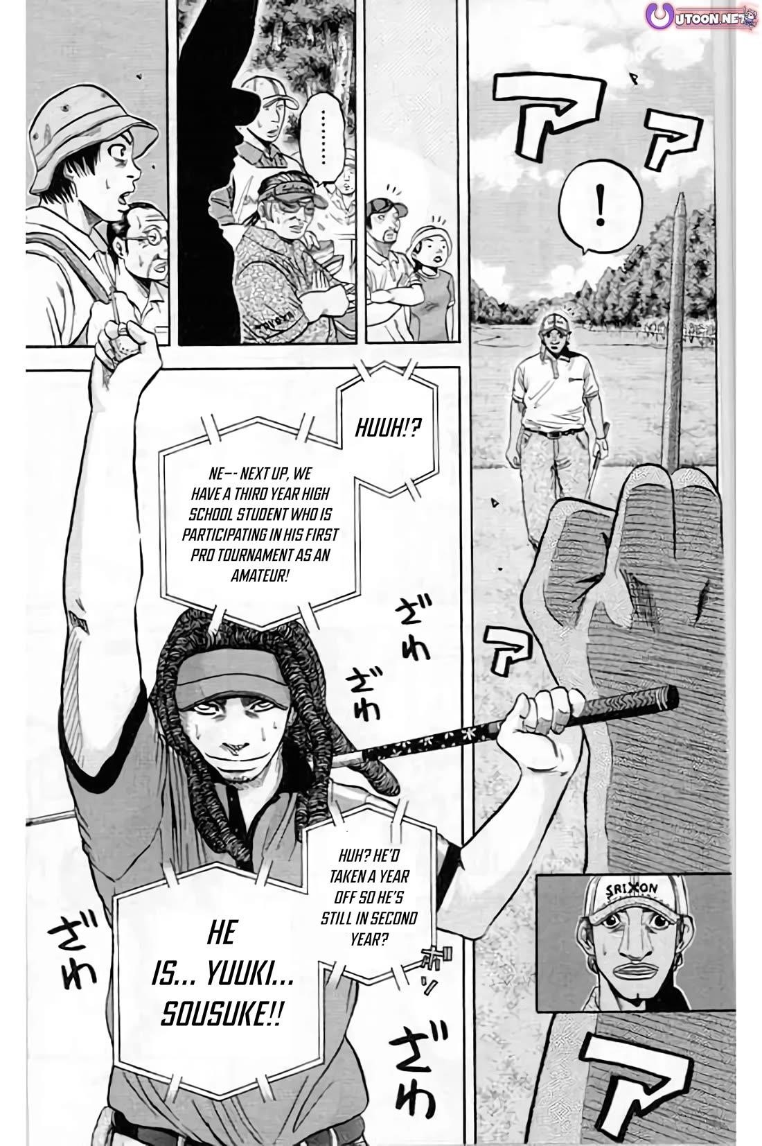 How to Kill a God Chapter 198 - Page 15