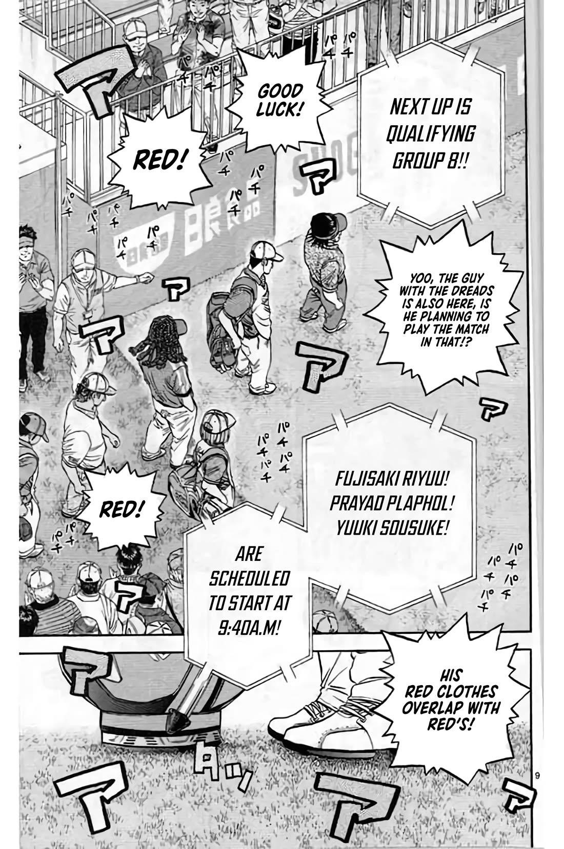 How to Kill a God Chapter 198 - Page 9