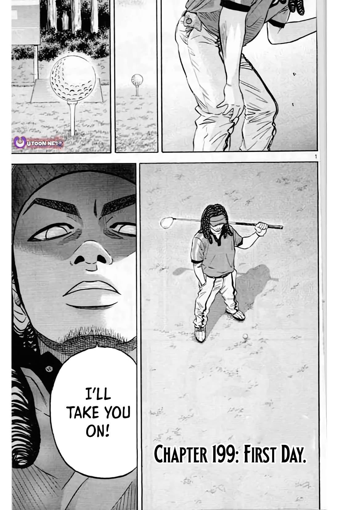 How to Kill a God Chapter 199 - Page 1