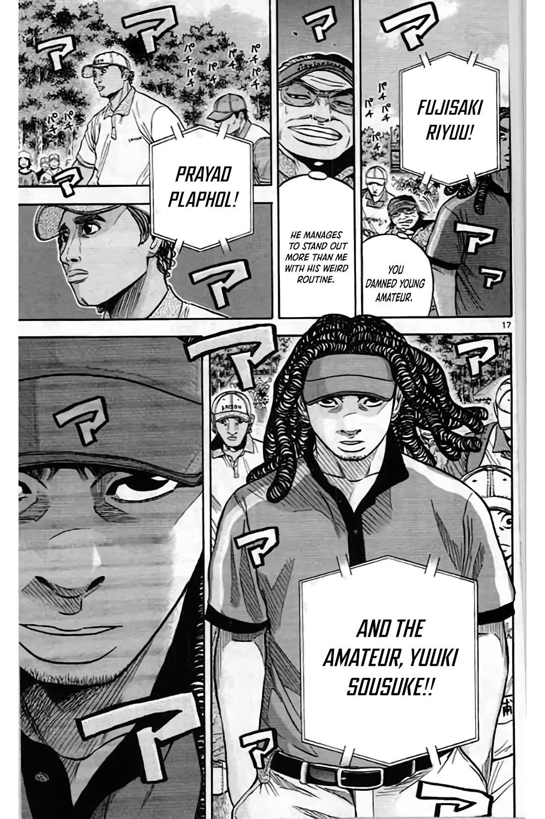 How to Kill a God Chapter 199 - Page 17