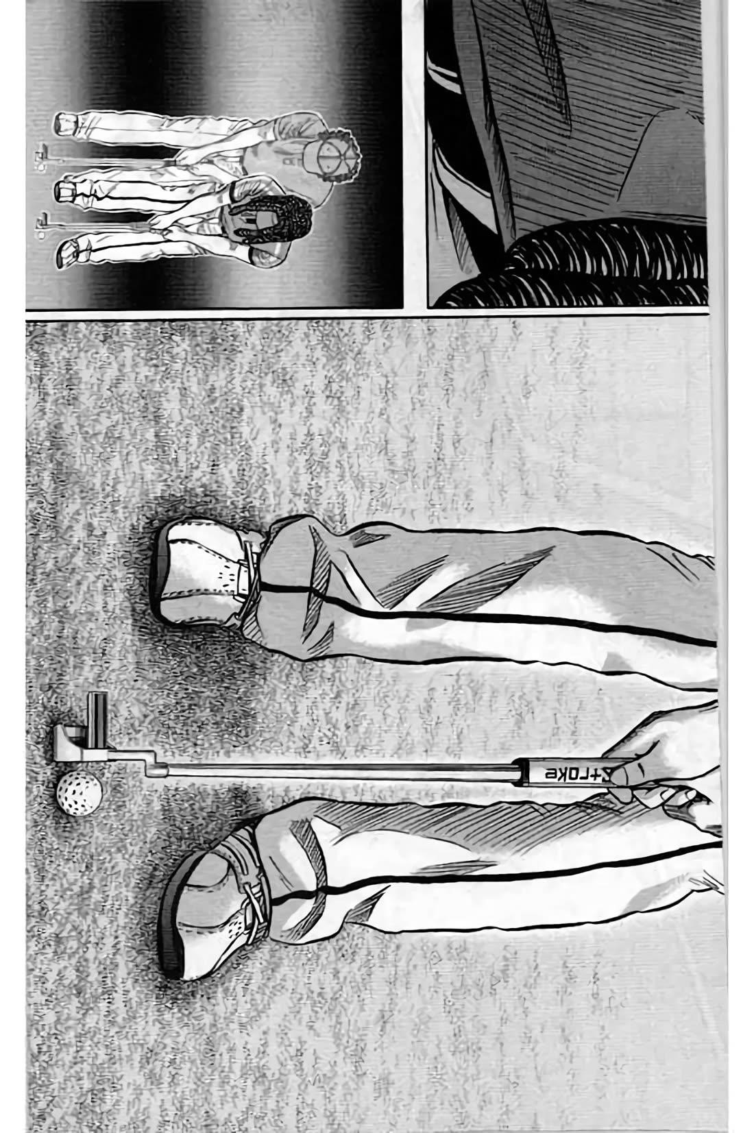 How to Kill a God Chapter 200 - Page 21