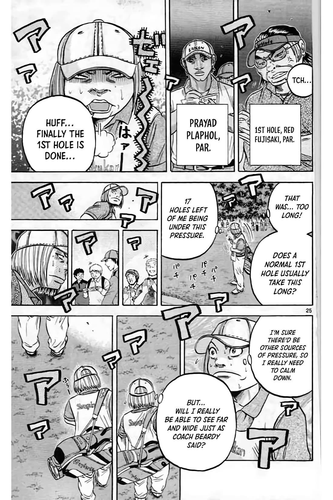 How to Kill a God Chapter 200 - Page 25