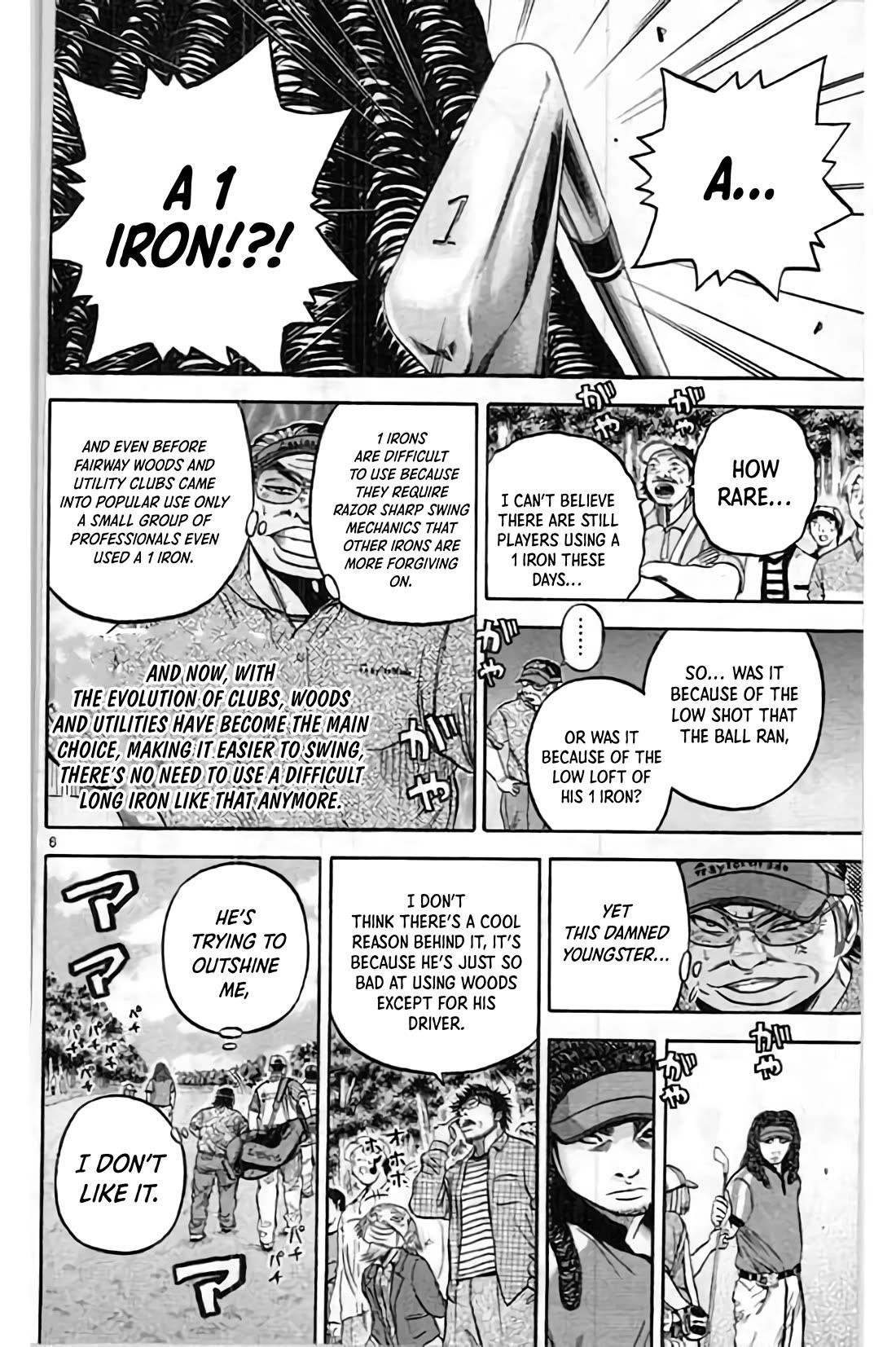 How to Kill a God Chapter 200 - Page 6