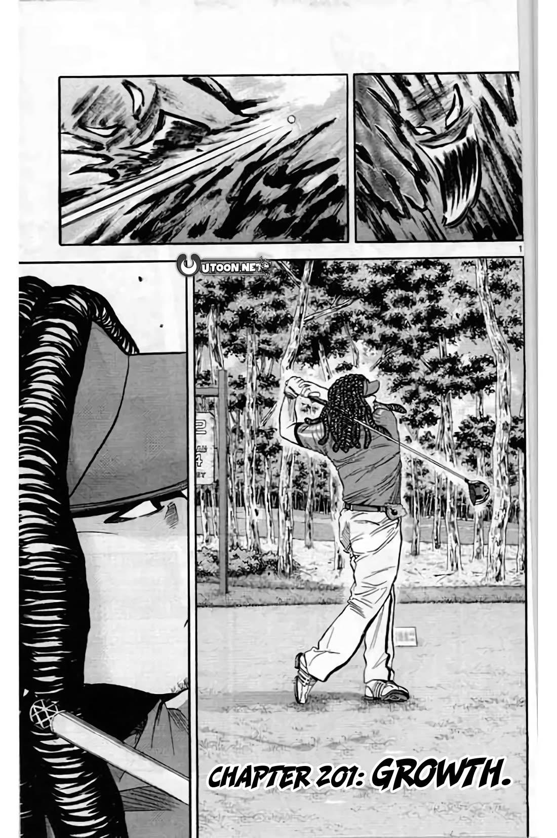 How to Kill a God Chapter 201 - Page 1