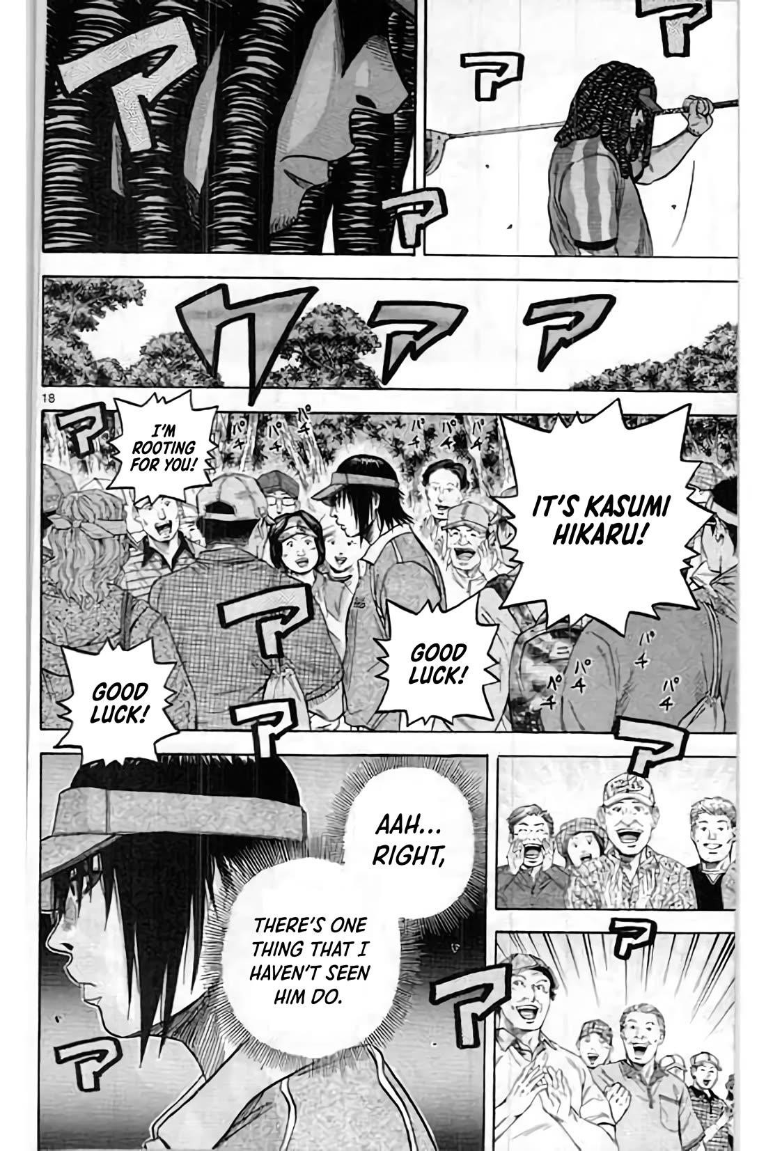 How to Kill a God Chapter 201 - Page 18