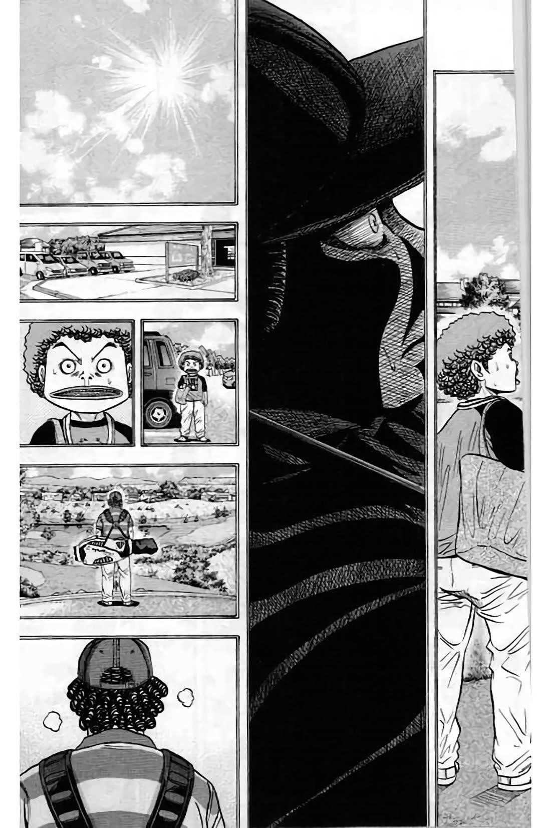 How to Kill a God Chapter 202 - Page 5