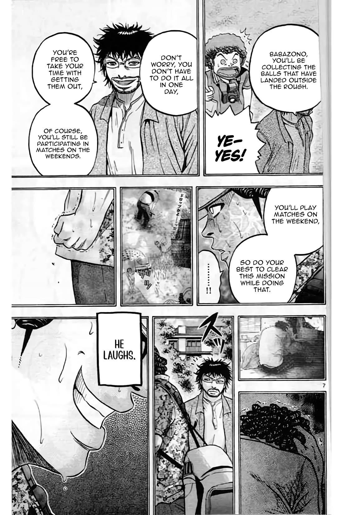 How to Kill a God Chapter 203 - Page 7