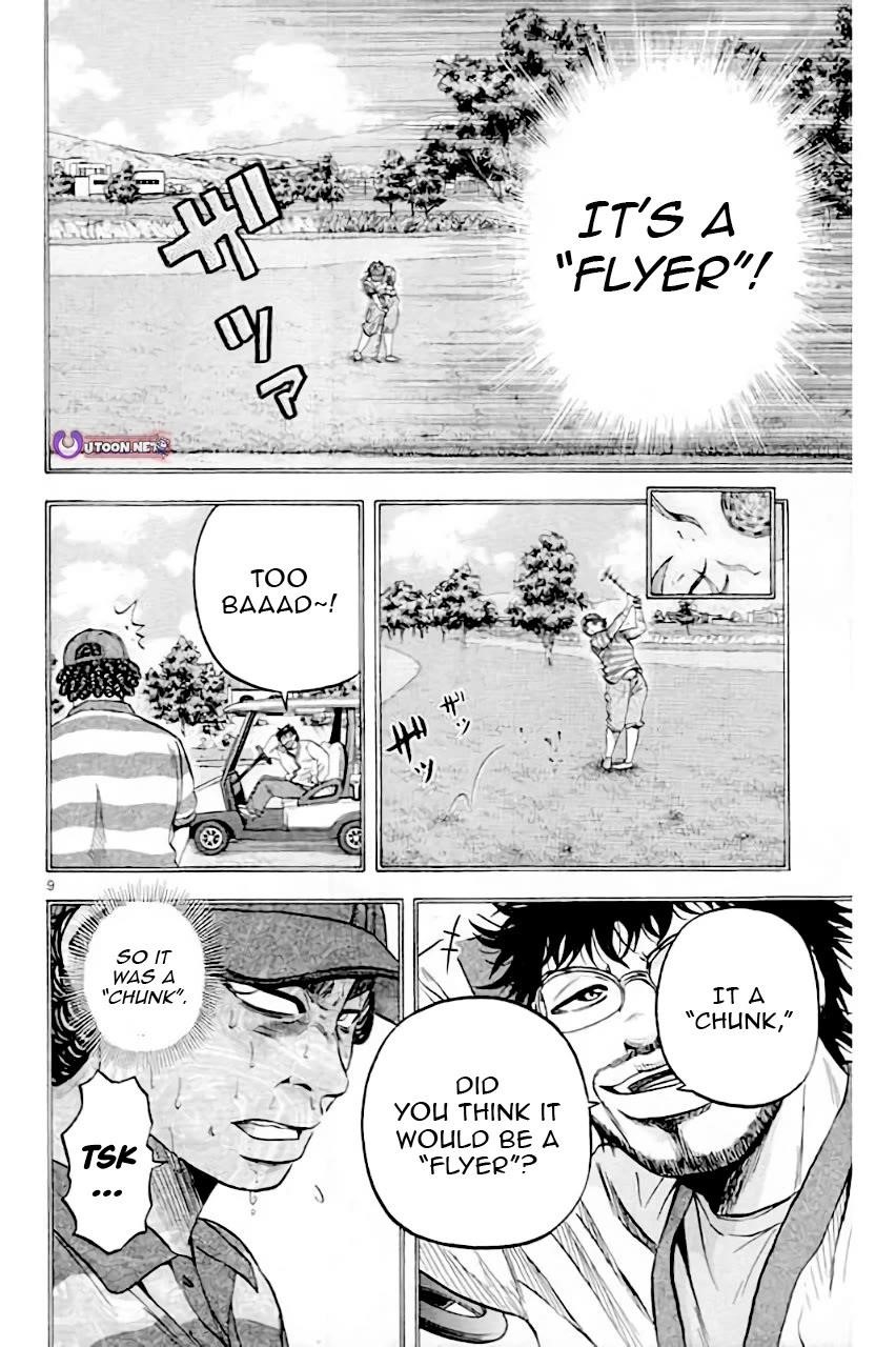 How to Kill a God Chapter 204 - Page 10