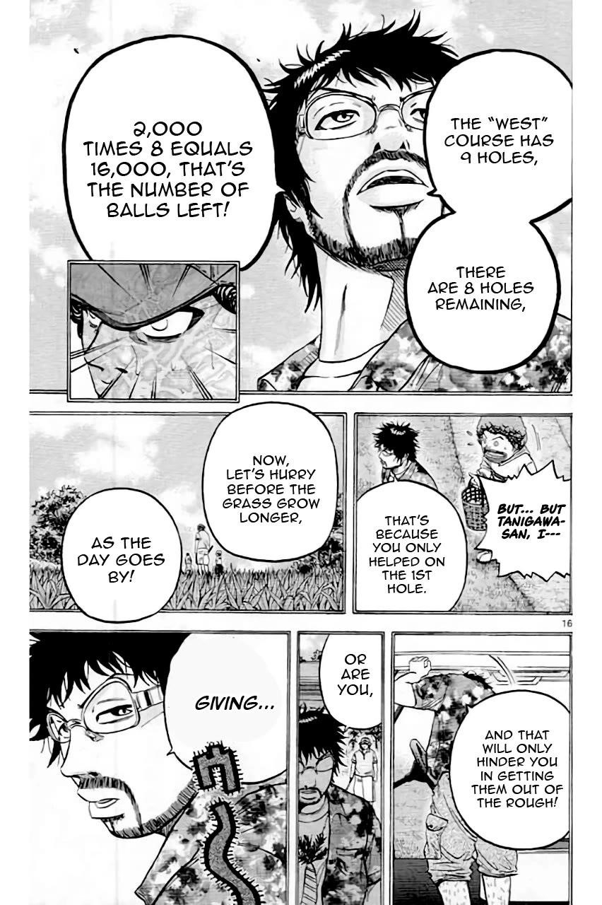 How to Kill a God Chapter 204 - Page 17