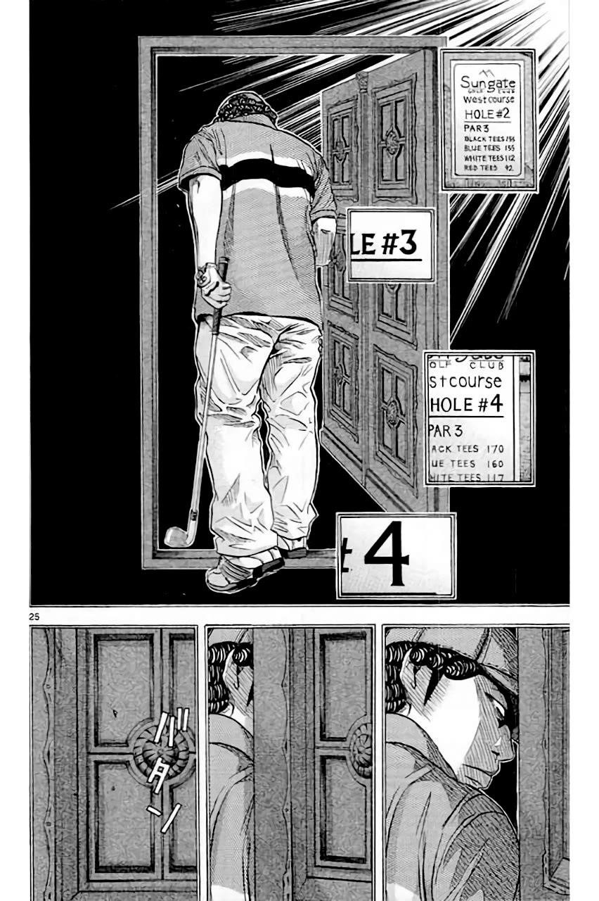 How to Kill a God Chapter 204 - Page 26