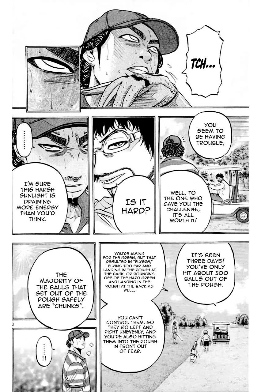 How to Kill a God Chapter 204 - Page 4
