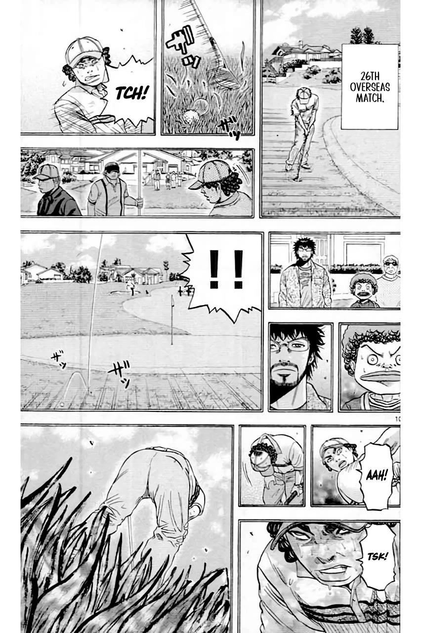 How to Kill a God Chapter 205 - Page 10