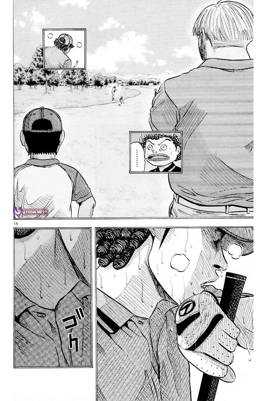 How to Kill a God Chapter 205 - Page 15