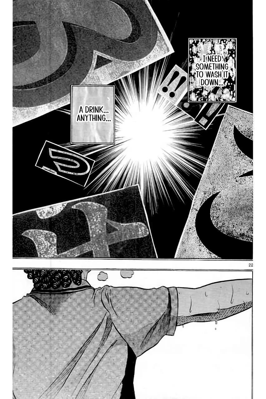 How to Kill a God Chapter 205 - Page 22