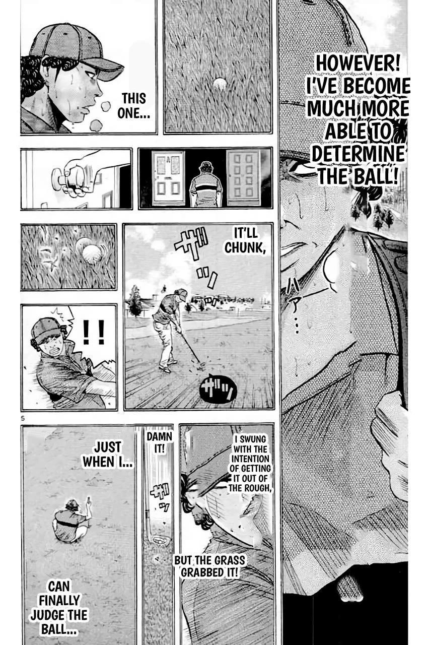 How to Kill a God Chapter 205 - Page 5