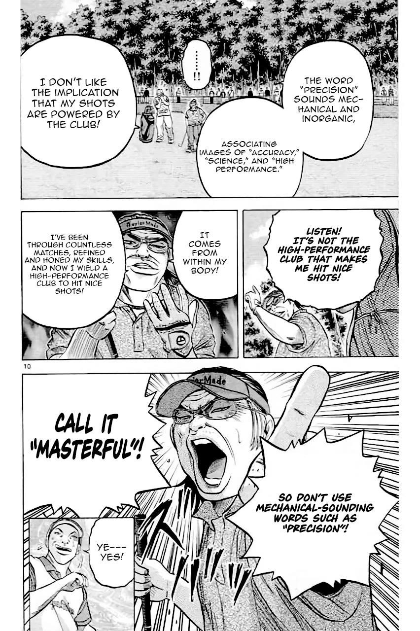 How to Kill a God Chapter 206 - Page 10