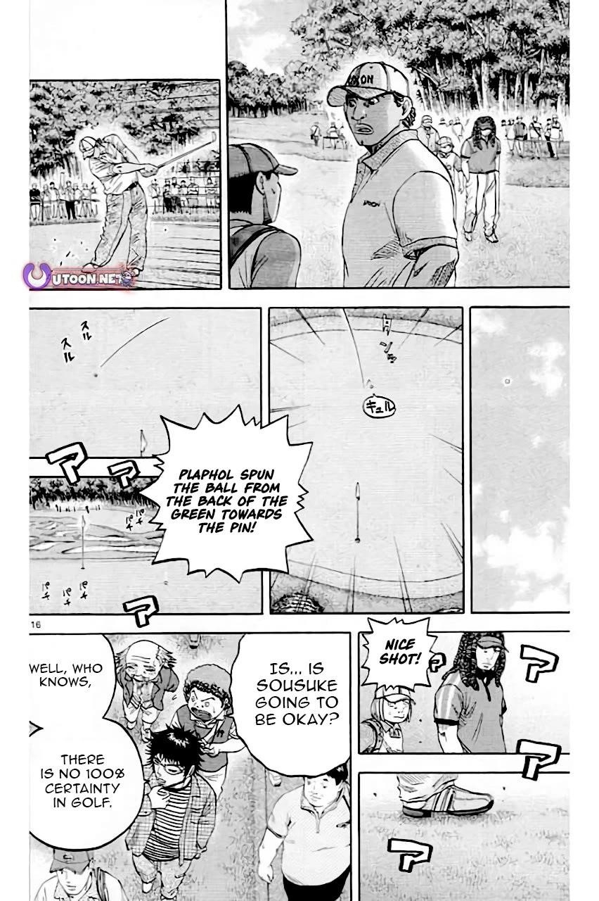 How to Kill a God Chapter 206 - Page 16