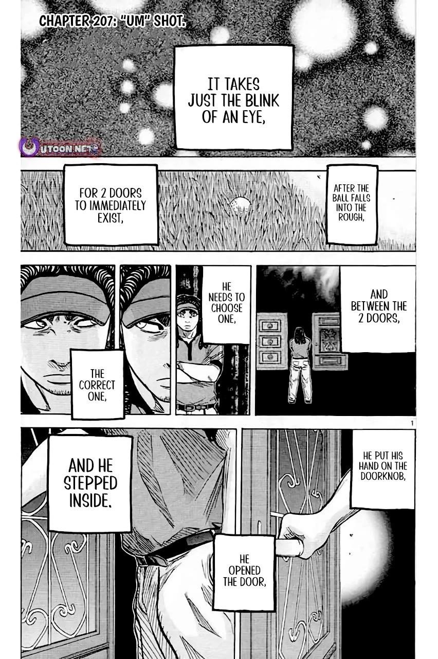 How to Kill a God Chapter 207 - Page 1