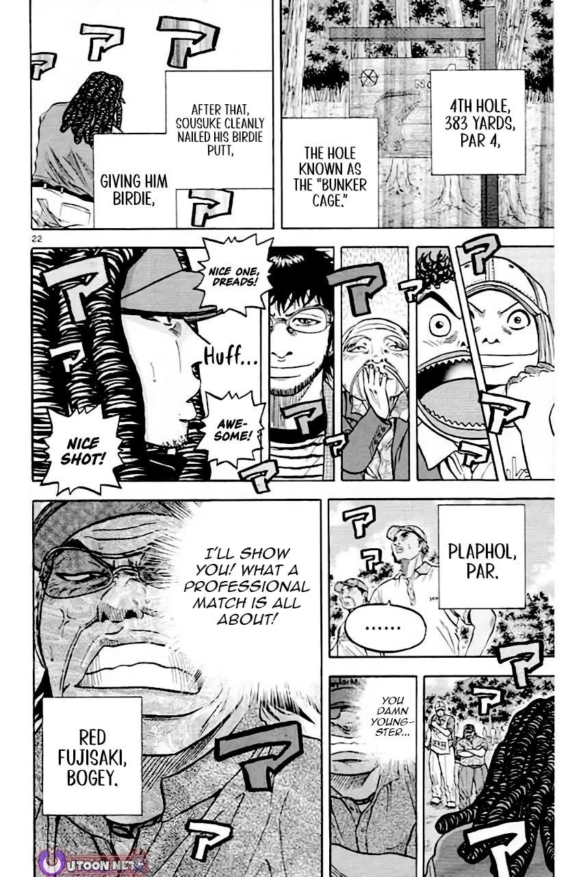 How to Kill a God Chapter 207 - Page 22